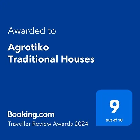 Agrotiko Traditional Houses